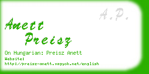 anett preisz business card